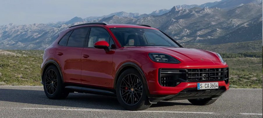 Cayenne
